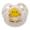 Little Chick Baby (1) adult pacifier