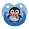 企鹅源文件 adult pacifier